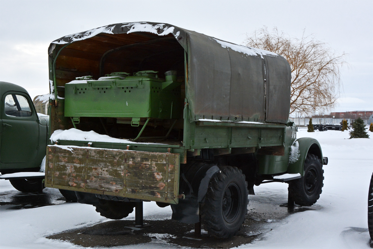 Самарская область, № (63) Б/Н 0011 — ГАЗ-63