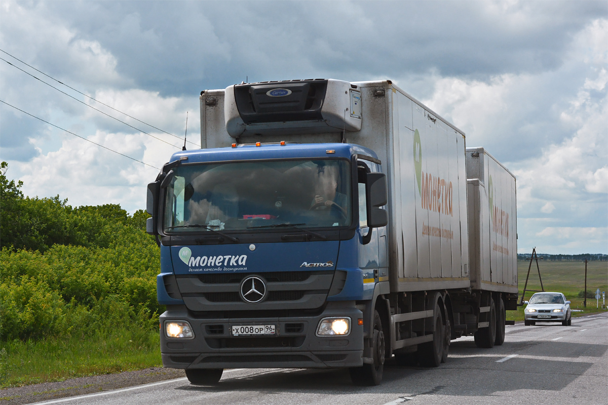 Свердловская область, № Х 008 ОР 96 — Mercedes-Benz Actros '09 2541 [Z9M]