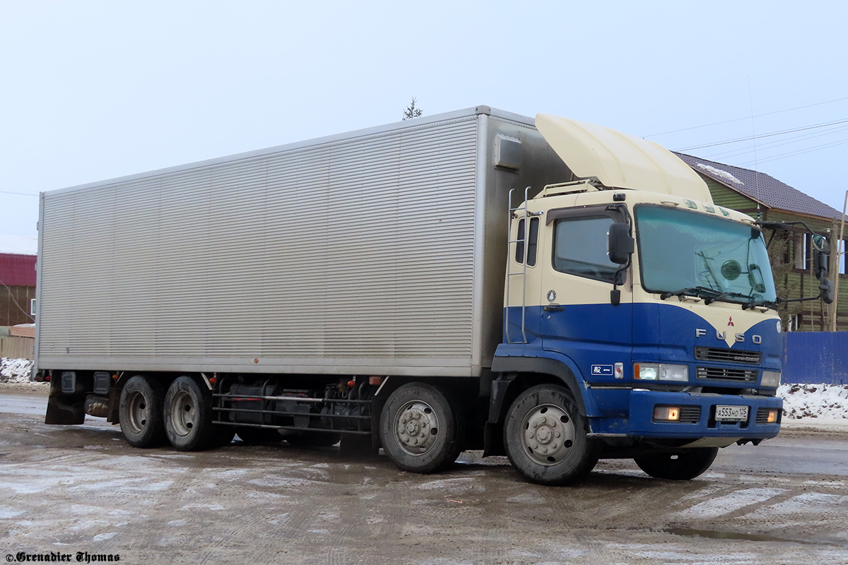 Приморский край, № А 533 НО 125 — Mitsubishi Fuso Super Great