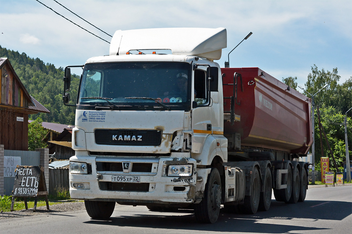 Алтайский край, № Т 095 ХР 22 — КамАЗ-65206-T5(68)