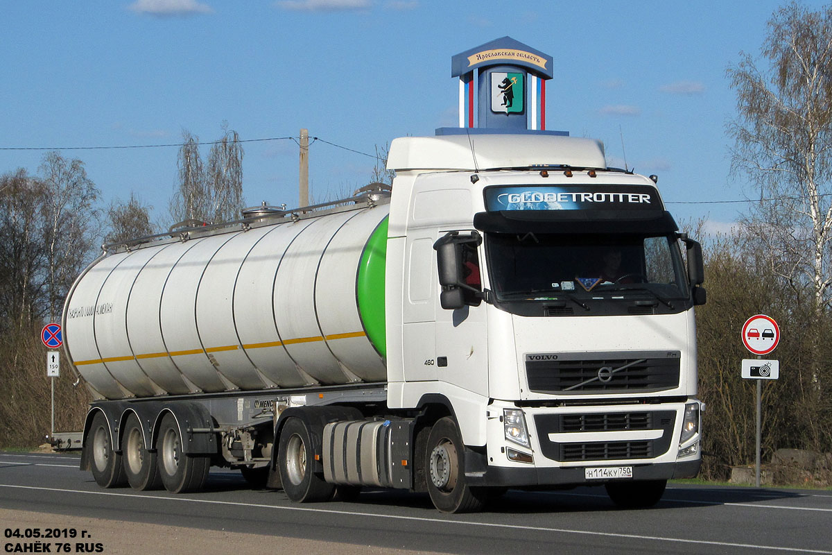 Московская область, № Н 114 КУ 750 — Volvo ('2008) FH.460