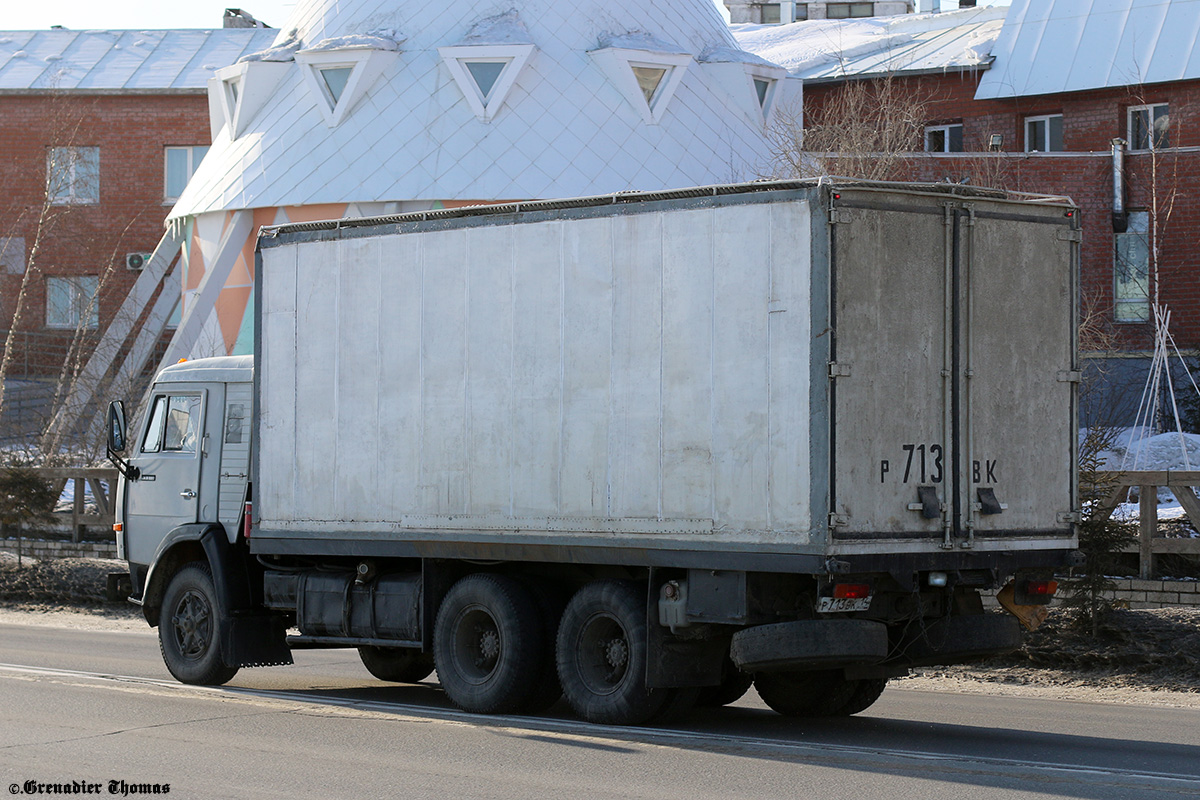 Саха (Якутия), № Р 713 ВК 14 — КамАЗ-53212