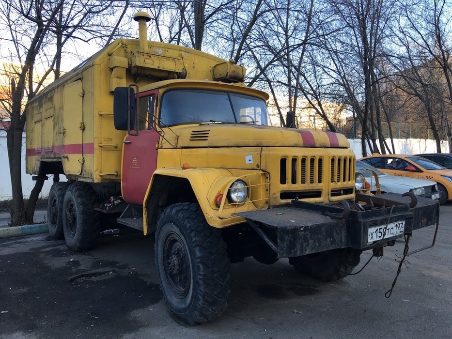 Москва, № Х 150 ТС 197 — ЗИЛ-131Н (УАМЗ)