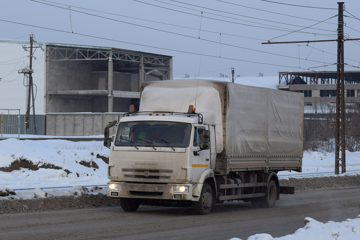 Челябинская область, № А 506 ХХ 174 — КамАЗ-4308-G5(69)