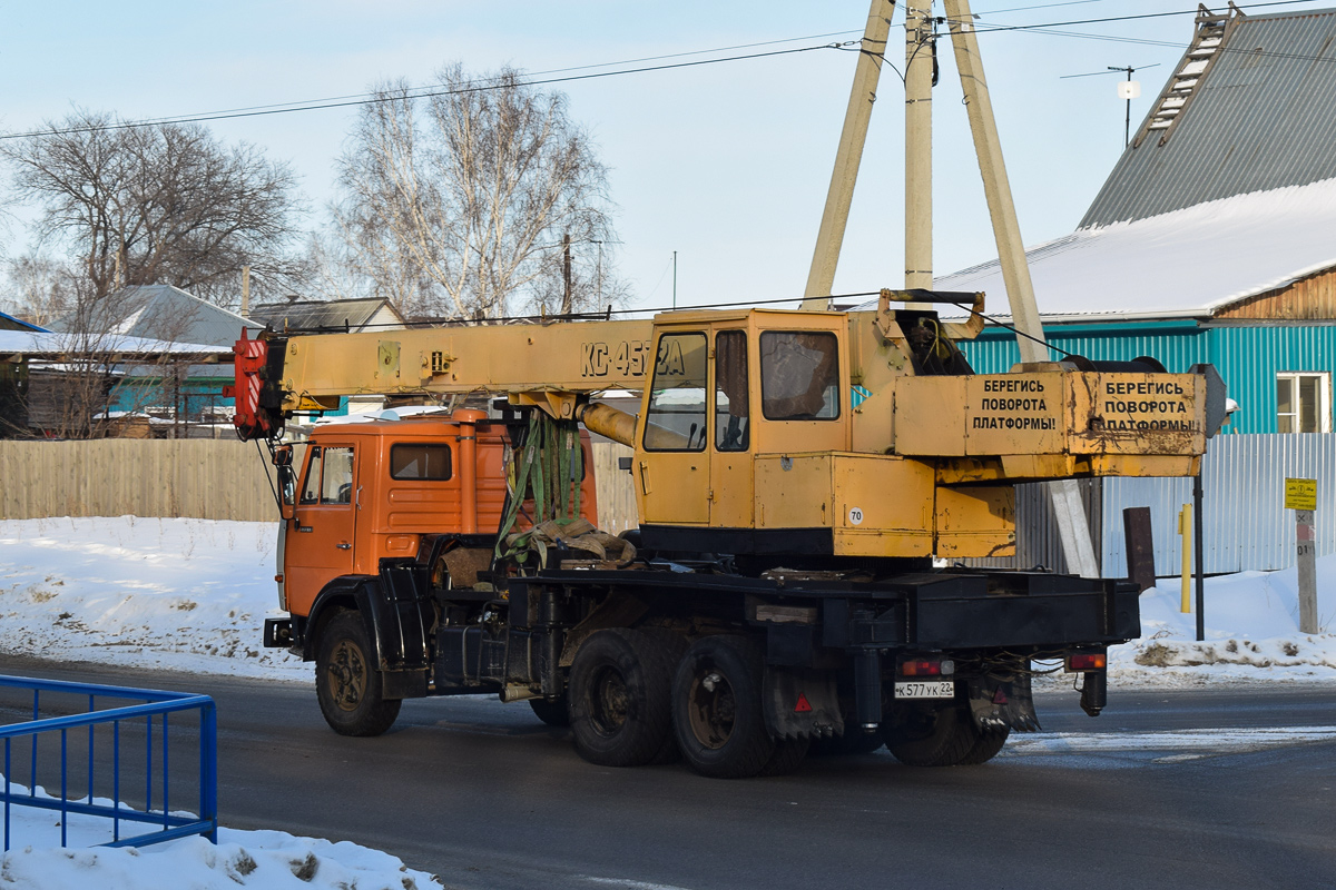 Алтайский край, № К 577 УК 22 — КамАЗ-53213