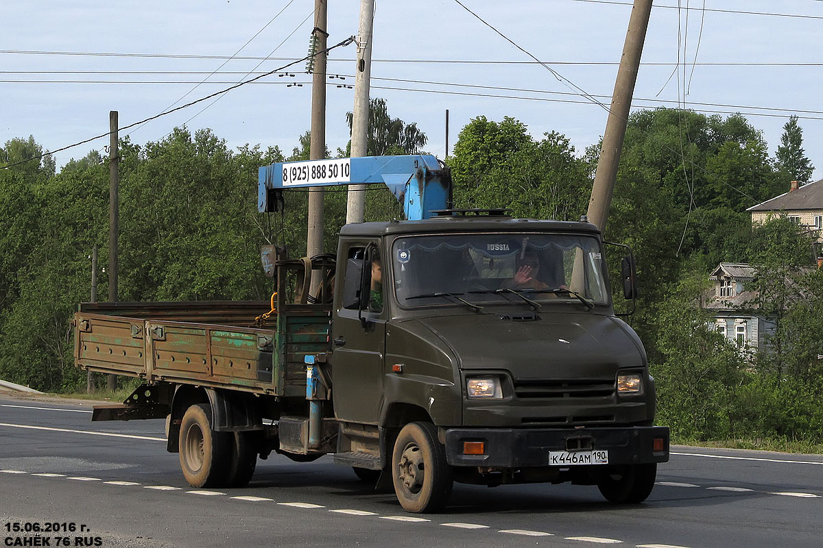 Московская область, № К 446 АМ 190 — ЗИЛ-5301ЕО "Бычок"