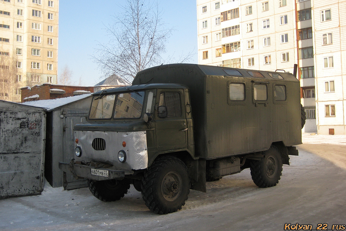 Алтайский край, № А 601 МВ 22 — ГАЗ-66-05