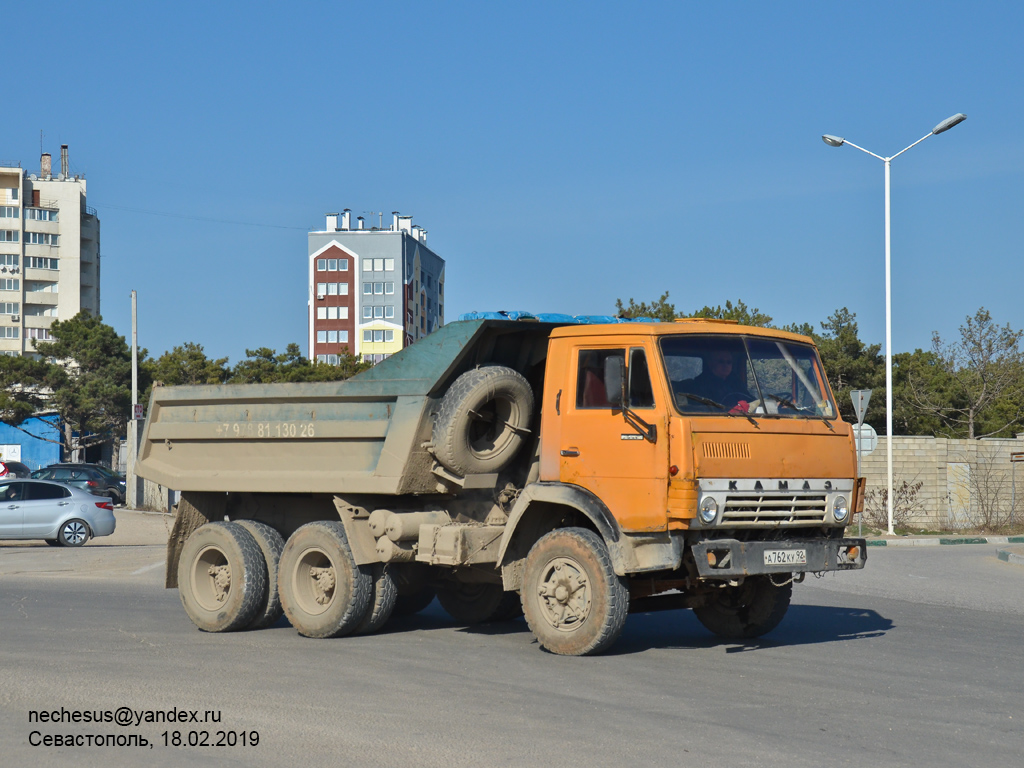 Севастополь, № А 762 КУ 92 — КамАЗ-5511