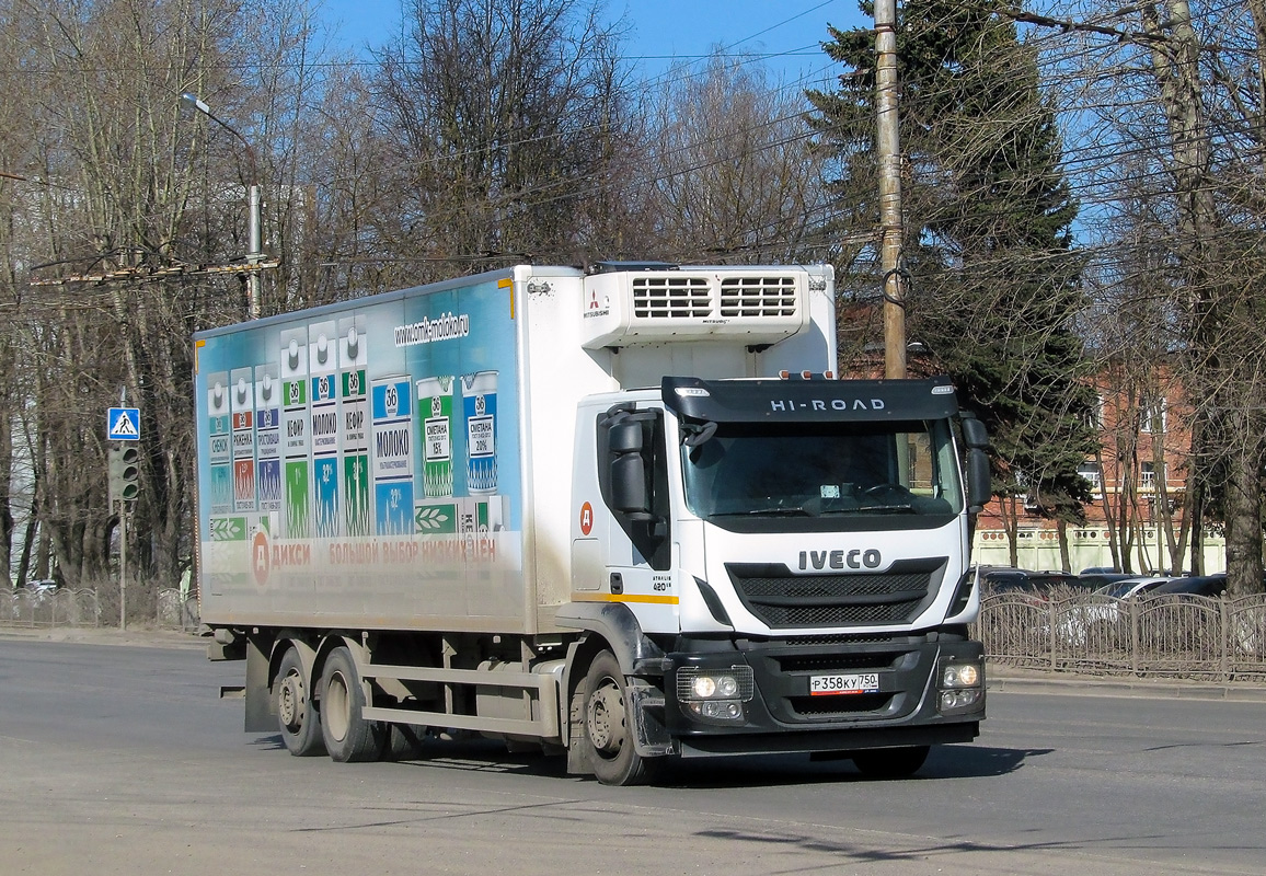 Московская область, № Р 358 КУ 750 — IVECO Stralis ('2012) 420