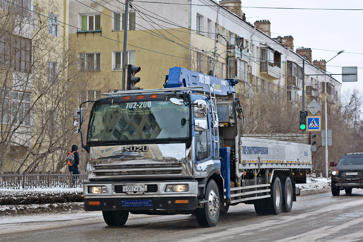 Саха (Якутия), № В 007 КВ 14 — Isuzu Giga (общая модель)