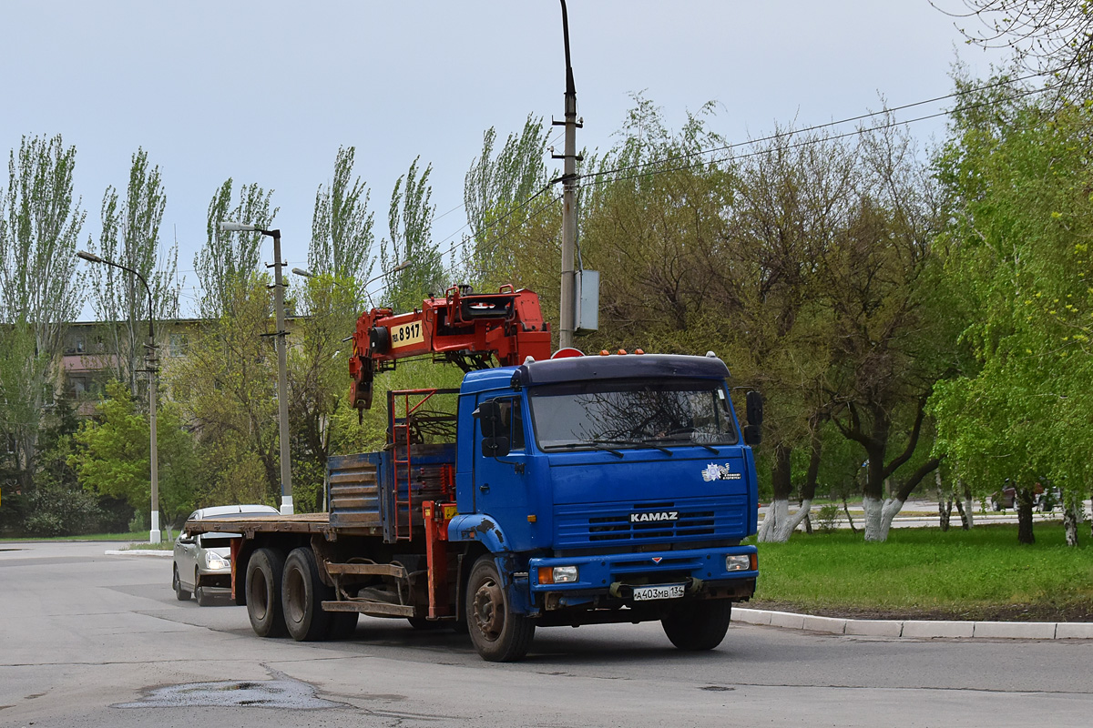 Волгоградская область, № А 403 МВ 134 — КамАЗ-65117-N3