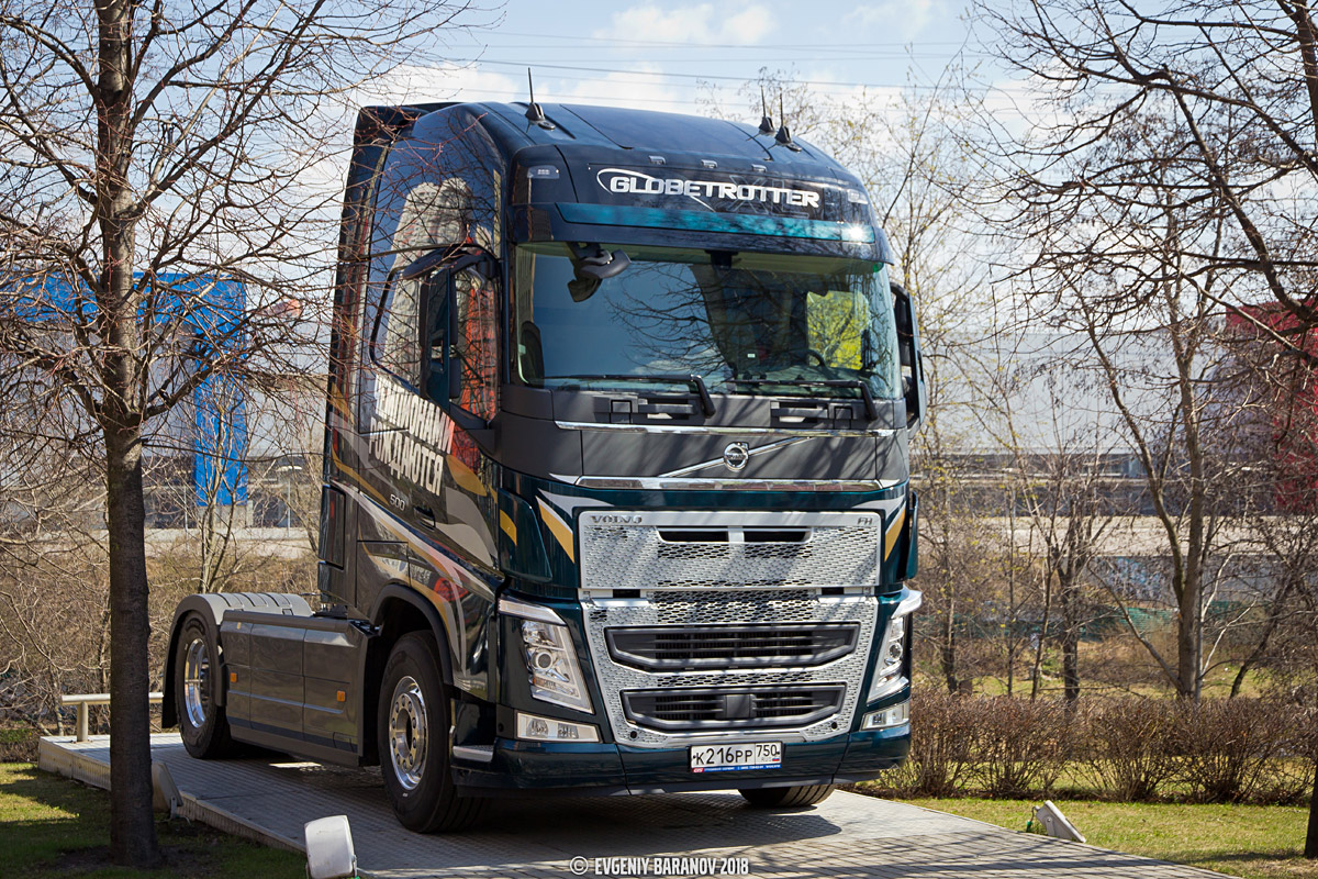 Московская область, № К 216 РР 750 — Volvo ('2012) FH.500