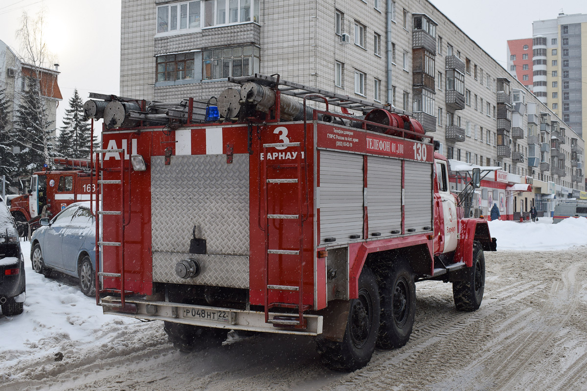 Алтайский край, № 130 — ЗИЛ-131Н