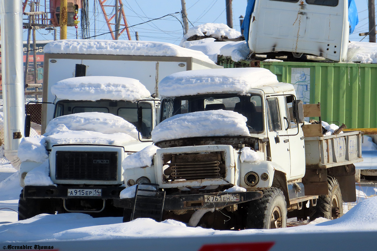 Саха (Якутия), № А 915 ЕР 14 — ГАЗ-33081 «Садко»; Саха (Якутия), № К 761 ЕН 14 — ГАЗ-33081 «Садко»