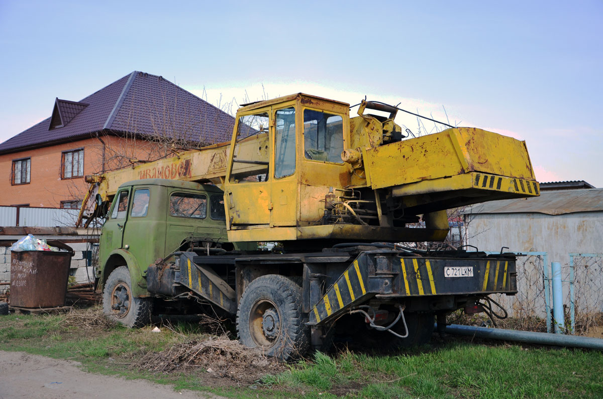 Акмолинская область, № C 721 LKM — МАЗ-5334