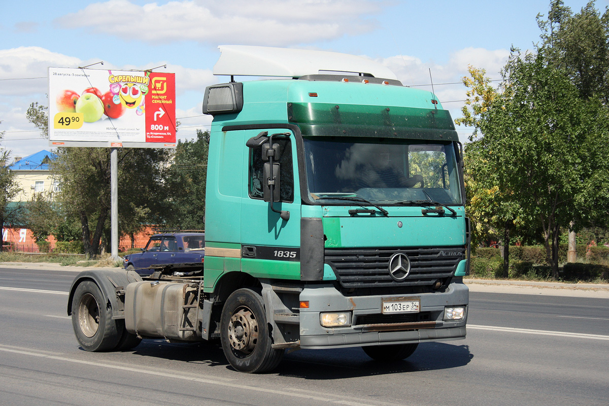 Волгоградская область, № М 103 ЕР 34 — Mercedes-Benz Actros ('1997) 1835