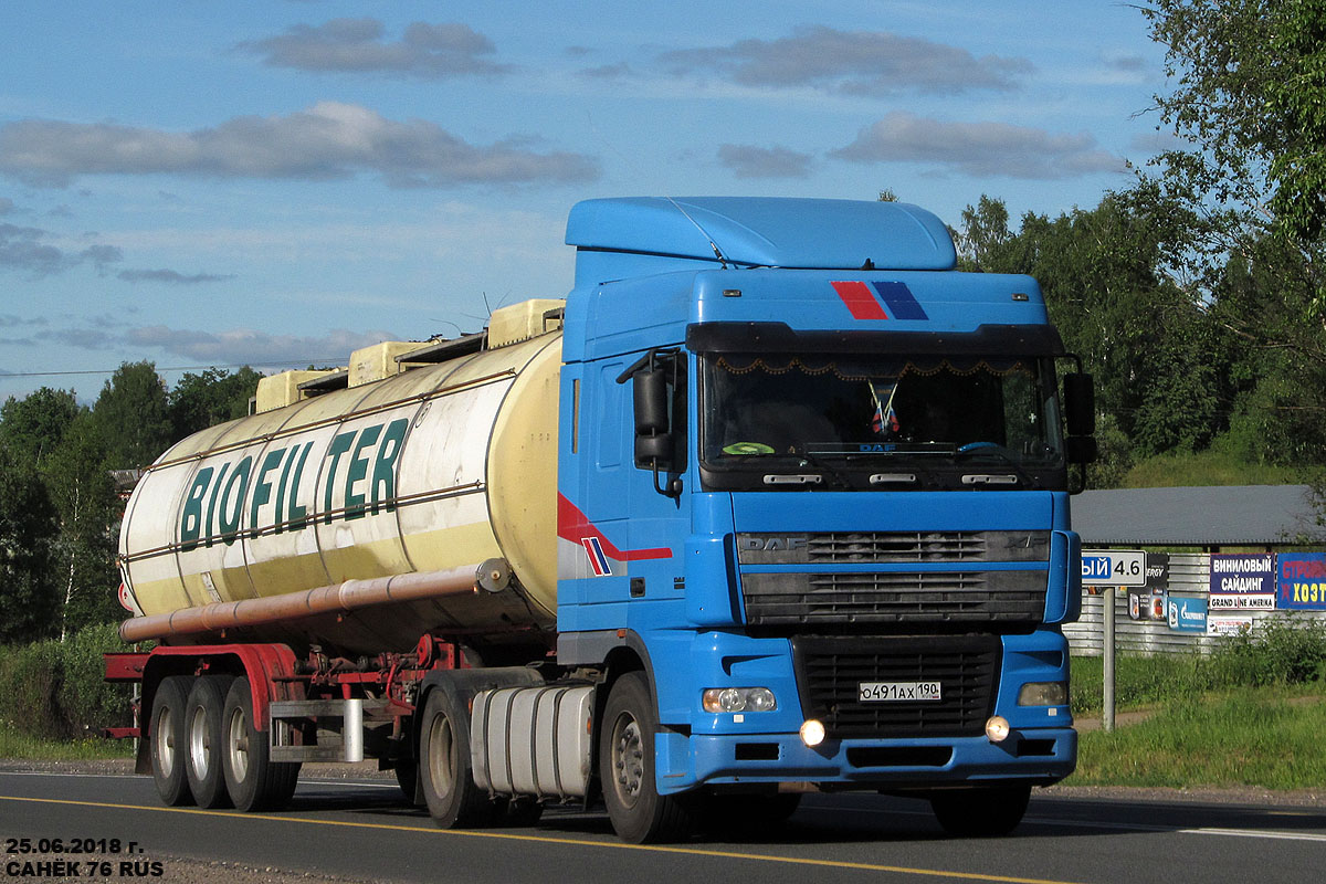 Московская область, № О 491 АХ 190 — DAF XF95 FT