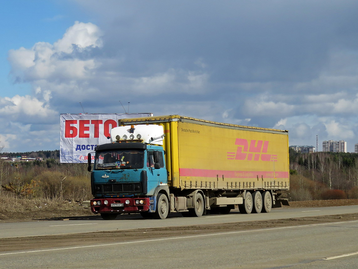 Мордовия, № Е 979 СК 13 — МАЗ-54323