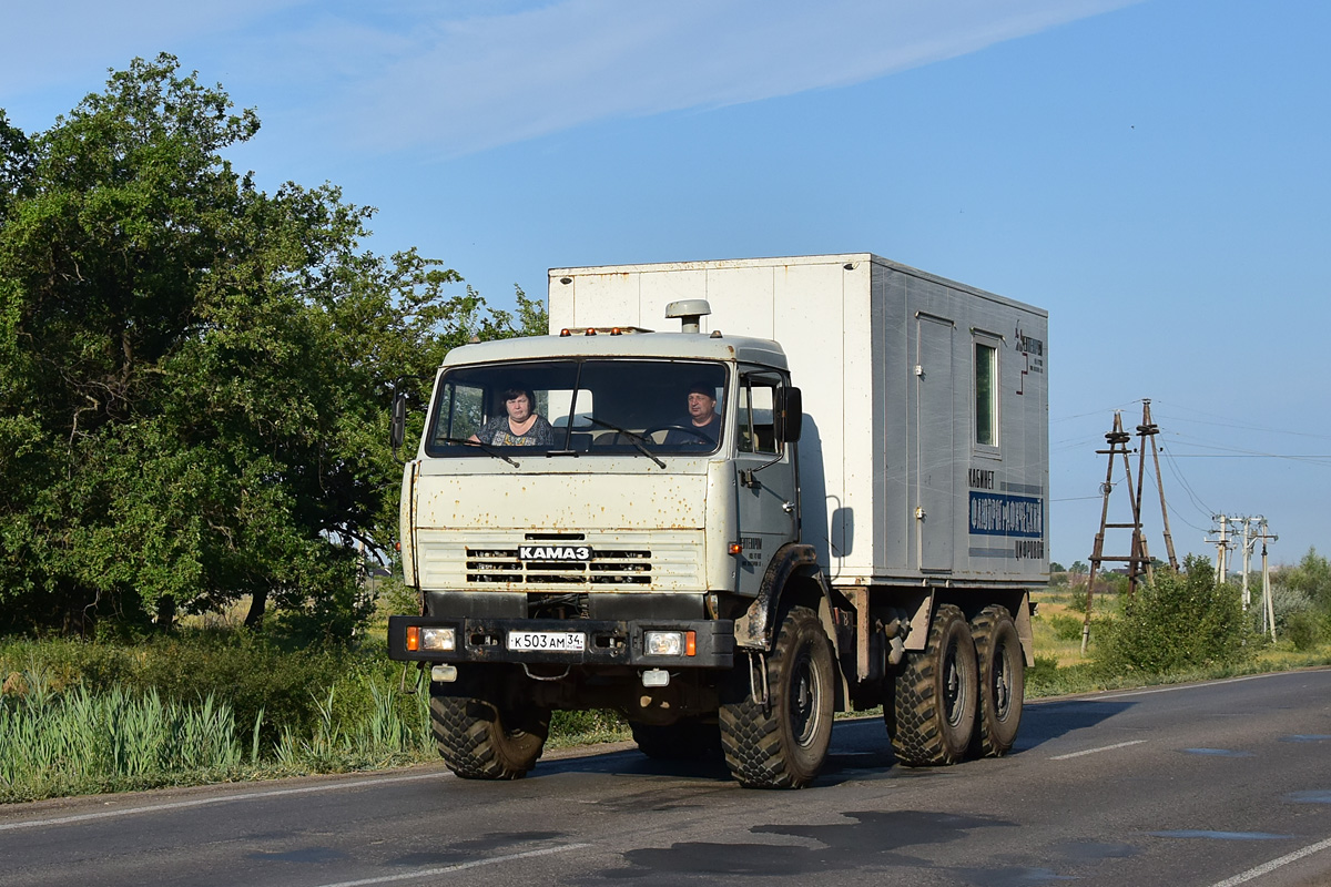 Волгоградская область, № К 503 АМ 34 — КамАЗ-43114-15 [43114R]