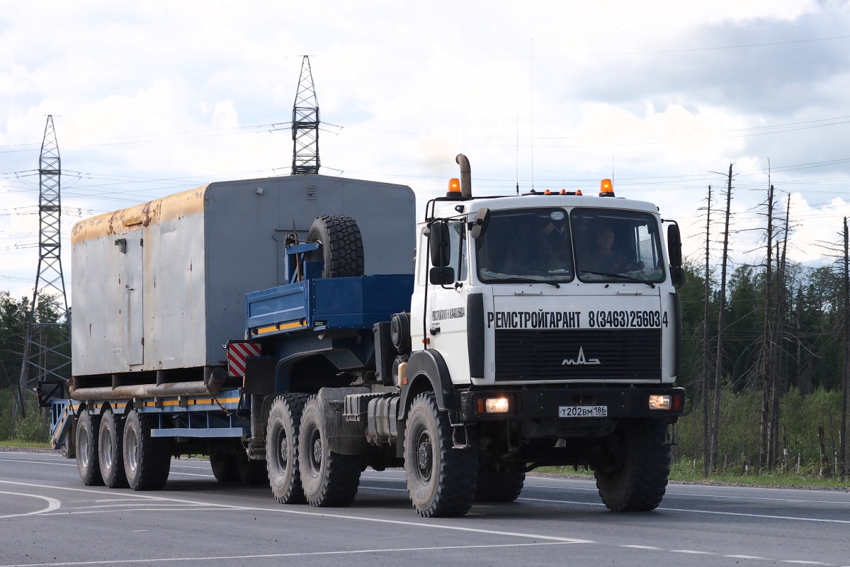 Ханты-Мансийский автоном.округ, № Т 202 ВМ 186 — МАЗ-6425X9