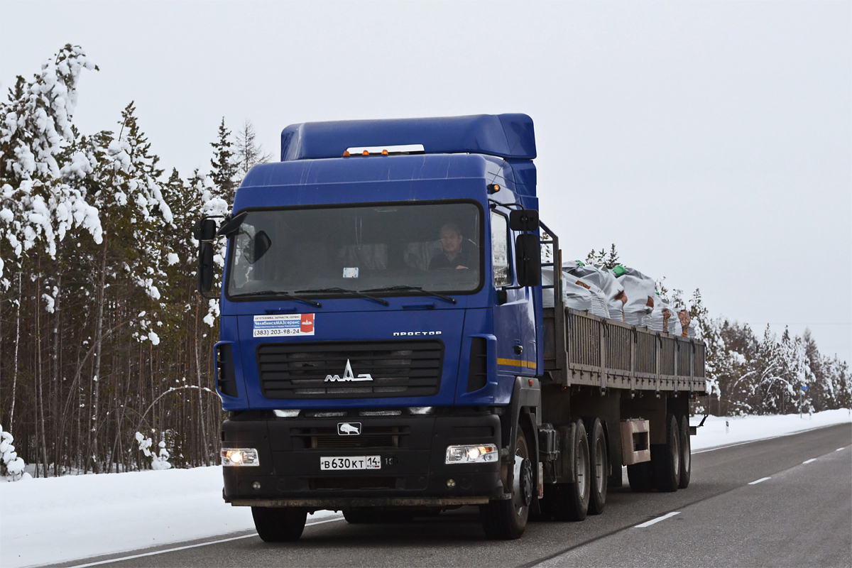 Саха (Якутия), № В 630 КТ 14 — МАЗ-6430 (общая модель)