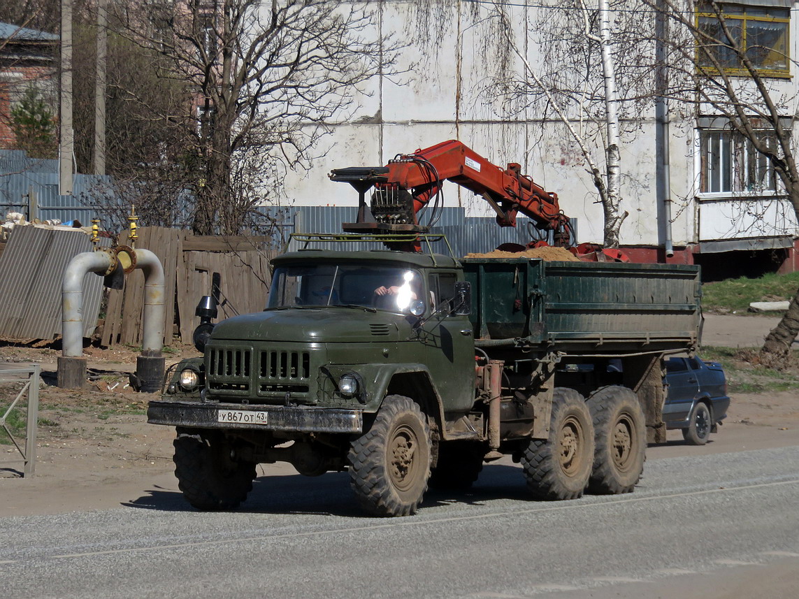 Кировская область, № У 867 ОТ 43 — ЗИЛ-131Н