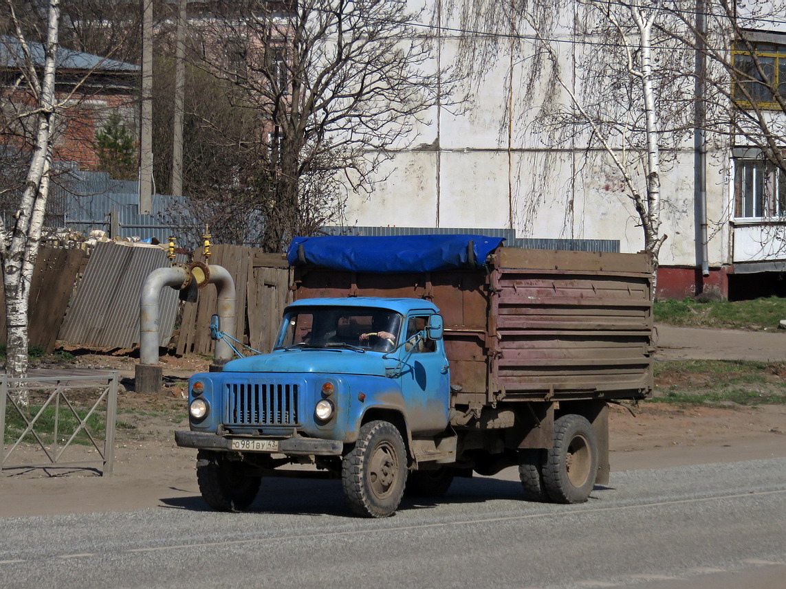 Кировская область, № О 981 ВУ 43 — ГАЗ-53-14, ГАЗ-53-14-01