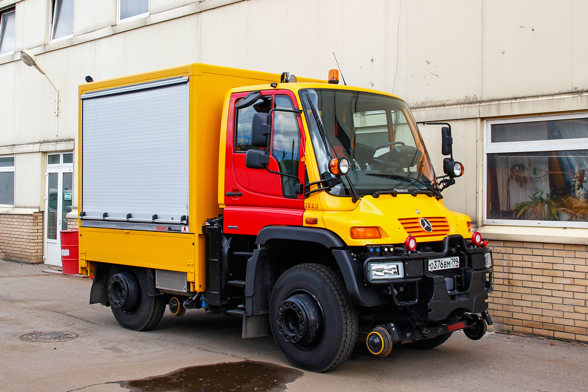 Москва, № 3223 — Mercedes-Benz Unimog U400 [Z9M]