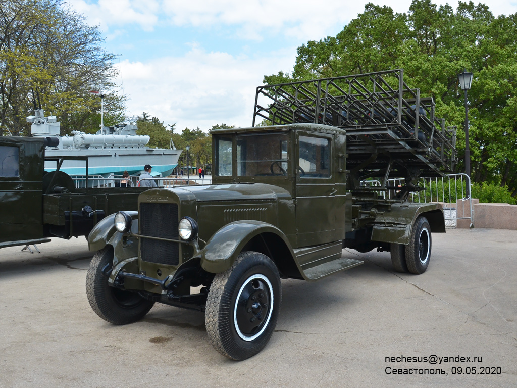 Севастополь, № (92) Б/Н 0003 — УралЗИС-5М