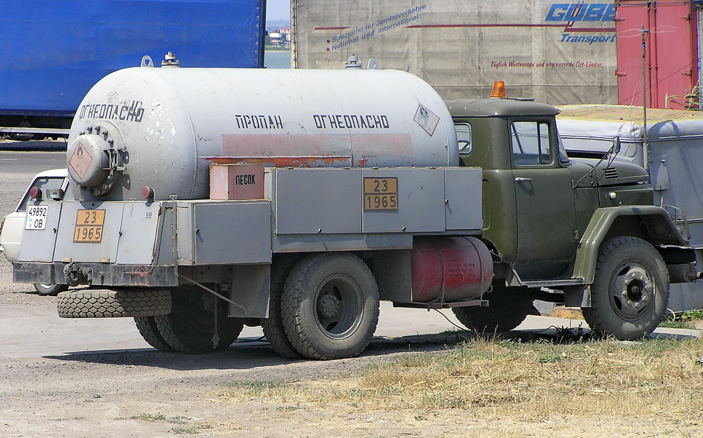 Одесская область, № 498-92 ОВ — ЗИЛ-130 (общая модель)