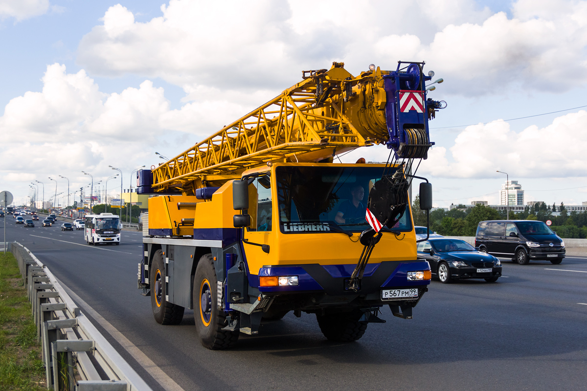 Москва, № Р 567 РМ 99 — Liebherr (общая модель)