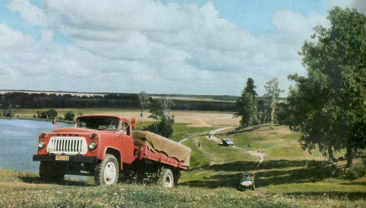 Нижегородская область, № ГВ 00-83 — ГАЗ-52/53 (общая модель)