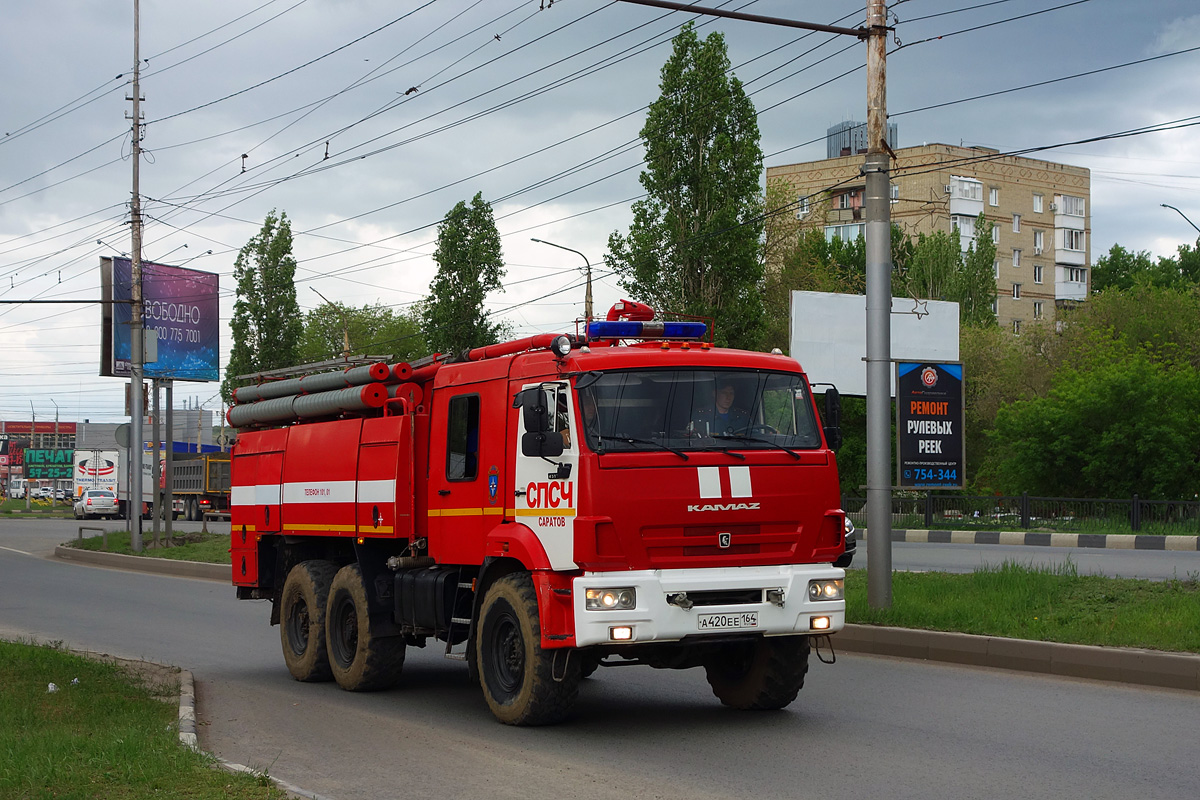 Саратовская область, № А 420 ЕЕ 164 — КамАЗ-43118-46