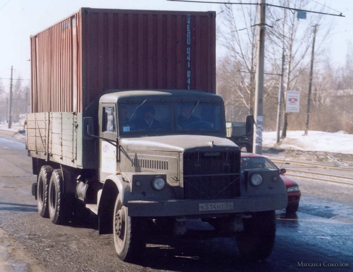 Алтайский край, № К 514 НТ 54 — КрАЗ-257Б1