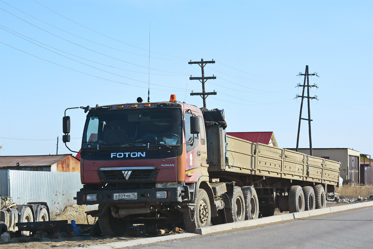 Саха (Якутия), № В 809 МВ 14 — Foton Auman BJ4251