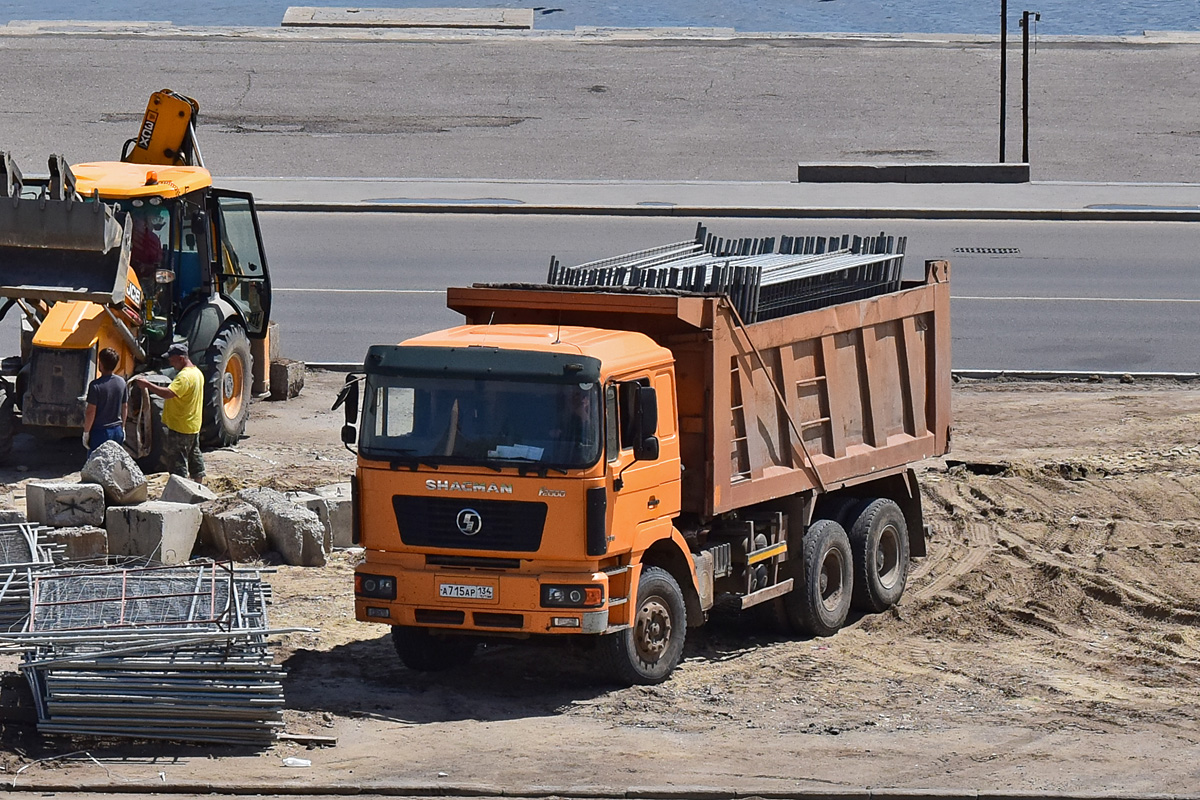 Волгоградская область, № А 715 АР 134 — Shaanxi Shacman F2000 SX325x