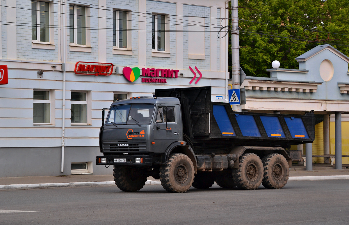 Калужская область, № Н 610 НР 40 — КамАЗ (общая модель)