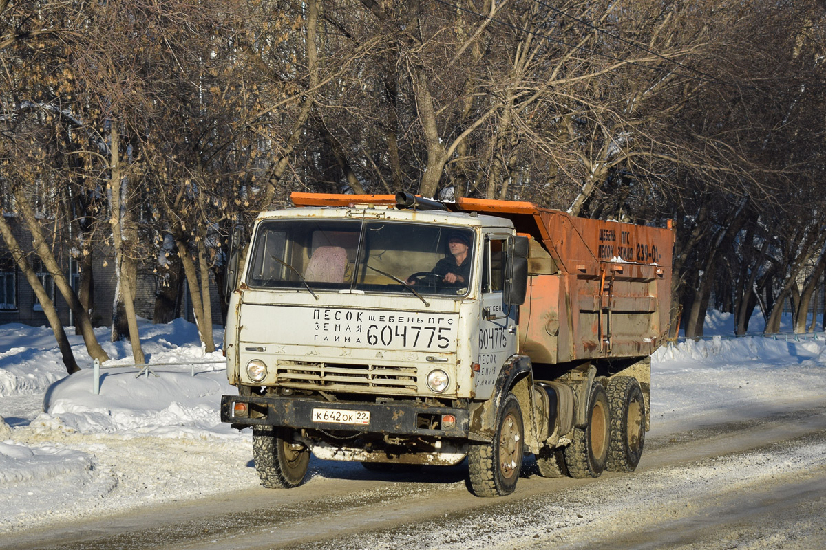 Алтайский край, № К 642 ОК 22 — КамАЗ-5511