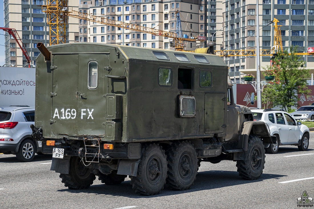 Алматы, № A 169 FX — ЗИЛ-131