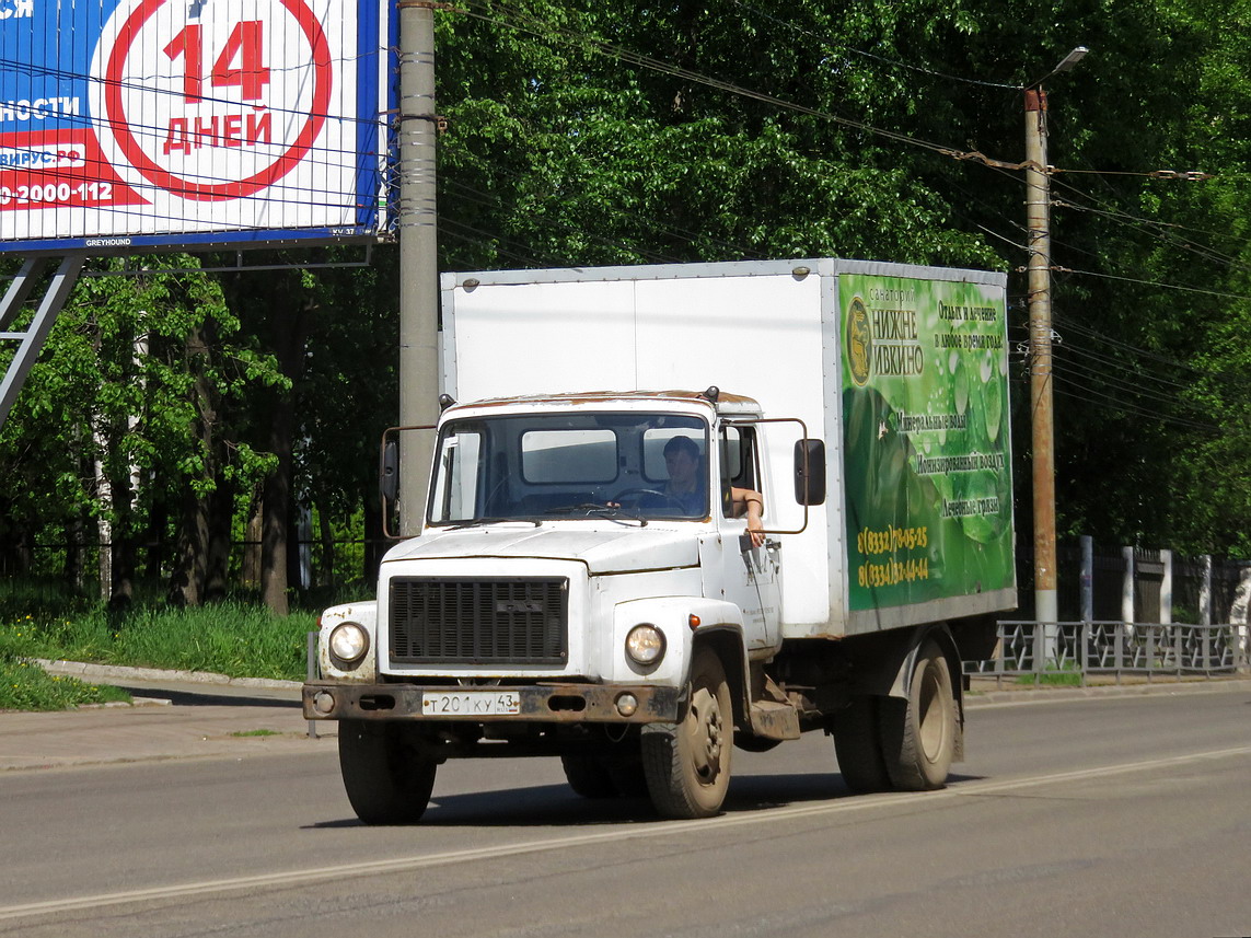 Кировская область, № Т 201 КУ 43 — ГАЗ-3307