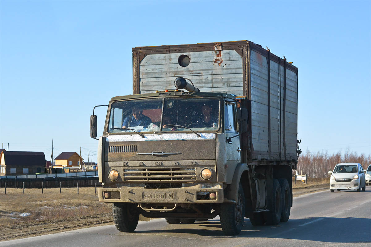 Саха (Якутия), № Т 405 ВТ 14 — КамАЗ-5320