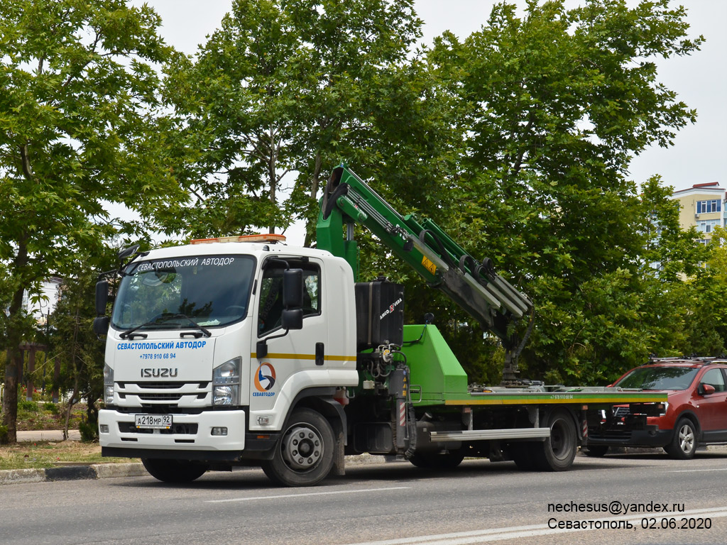 Севастополь, № А 218 МР 92 — Isuzu Rus (общая модель)