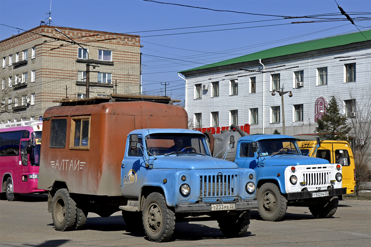 Алтайский край, № Т 233 РЕ 22 — ГАЗ-52-01