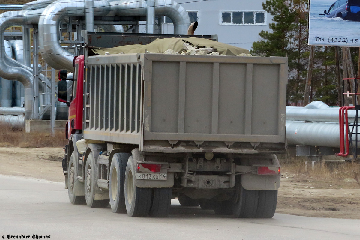 Саха (Якутия), № К 813 КХ 14 — Scania ('2011) P440