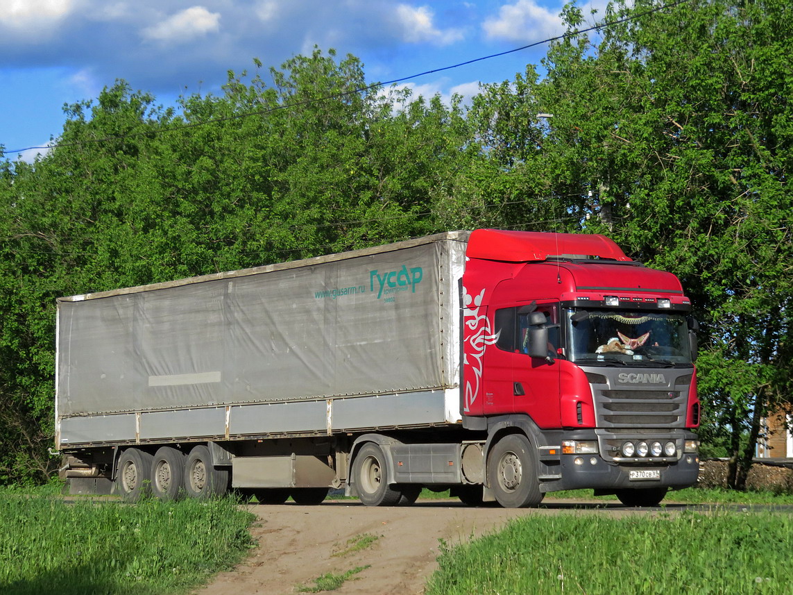 Тверская область, № Р 370 СВ 69 — Scania ('2009) G420