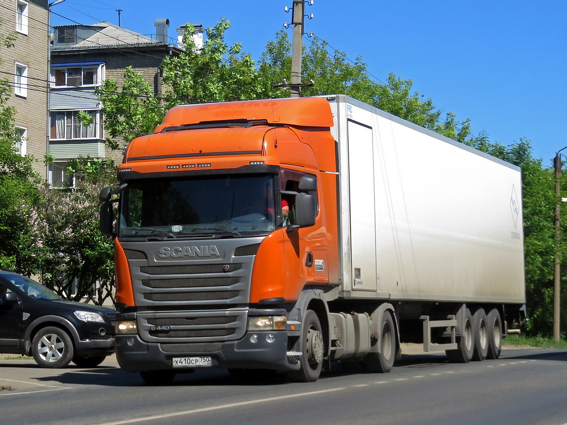 Московская область, № Х 410 СР 750 — Scania ('2013) G440