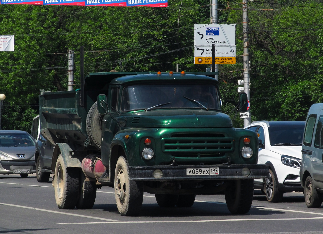 Калужская область, № А 059 УХ 197 — ЗИЛ-495710