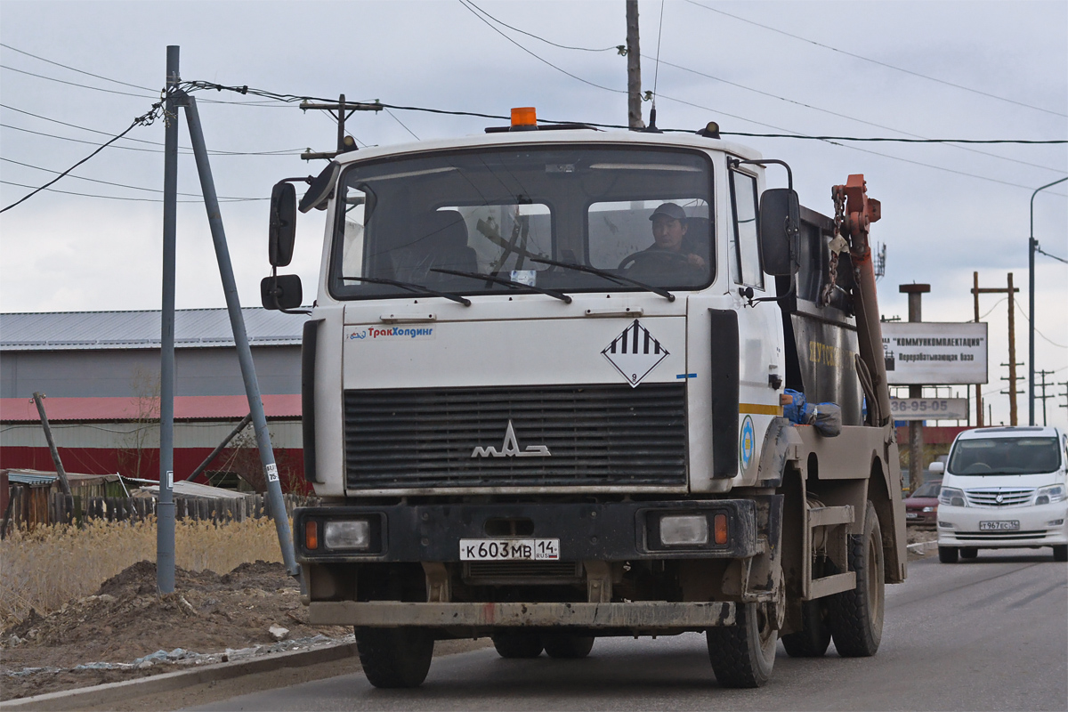 Саха (Якутия), № К 603 МВ 14 — МАЗ-4380P2