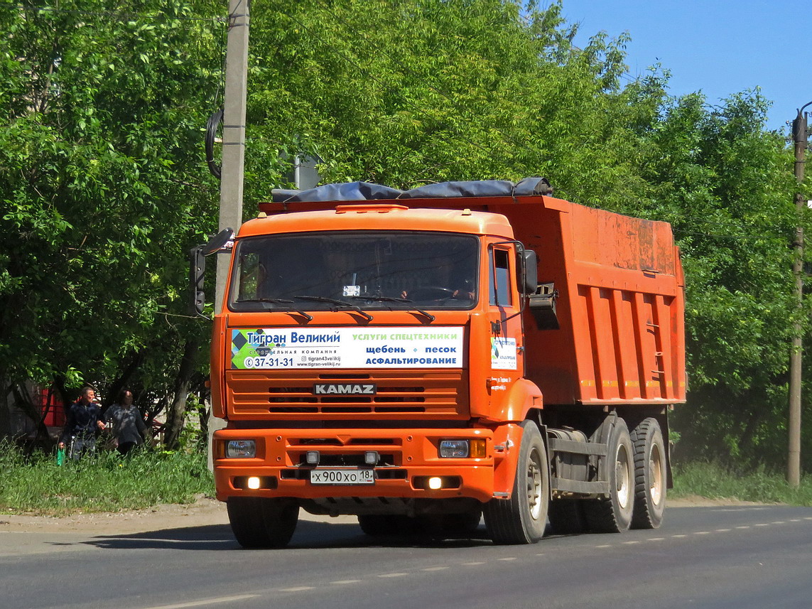 Кировская область, № Х 900 ХО 18 — КамАЗ-6520 [652000]