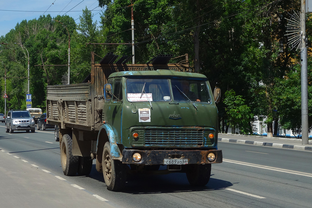 Саратовская область, № С 689 АО 64 — МАЗ-5334